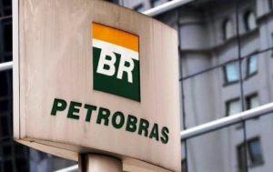 Petrobras Distribuidora abre as inscrições para estágio